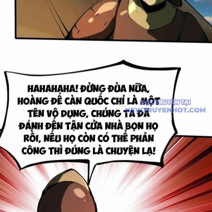 Không Cẩn Thận, Lưu Danh Muôn Thủa 110 trang 4