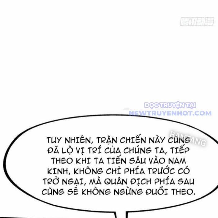 Không Cẩn Thận, Lưu Danh Muôn Thủa 111 trang 78
