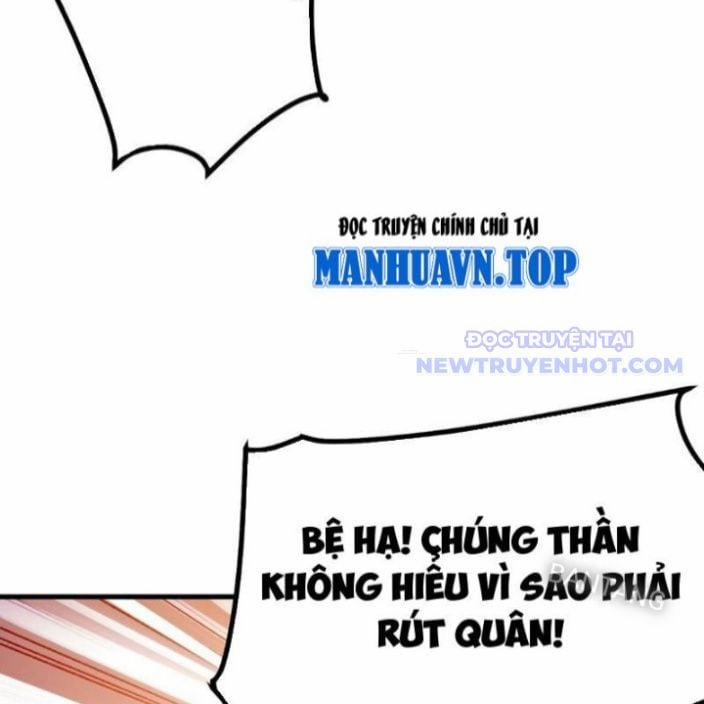 Không Cẩn Thận, Lưu Danh Muôn Thủa 112 trang 10