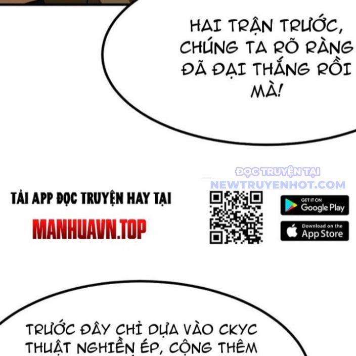 Không Cẩn Thận, Lưu Danh Muôn Thủa 112 trang 16