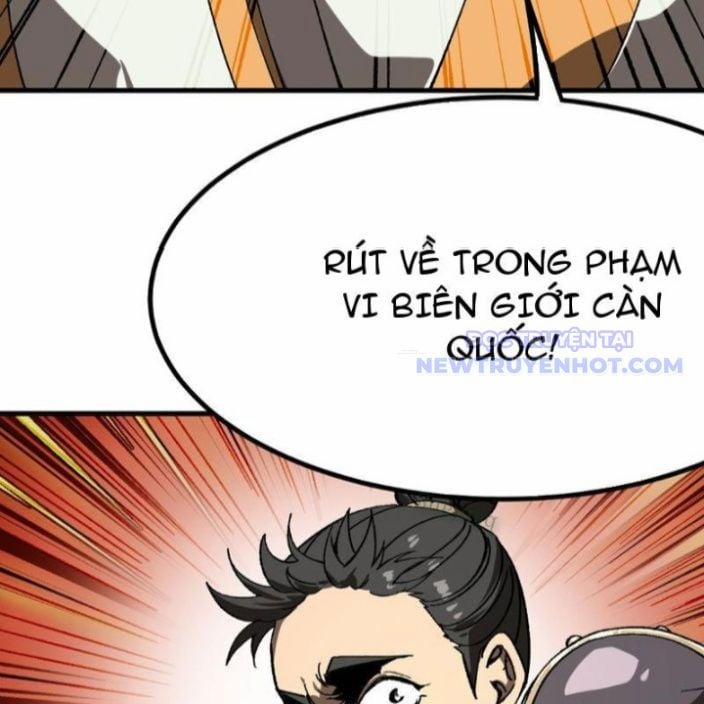 Không Cẩn Thận, Lưu Danh Muôn Thủa 112 trang 8