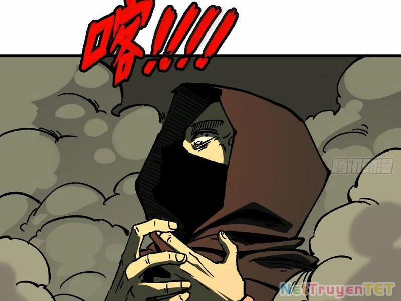 Không Cẩn Thận, Lưu Danh Muôn Thủa 113 trang 47