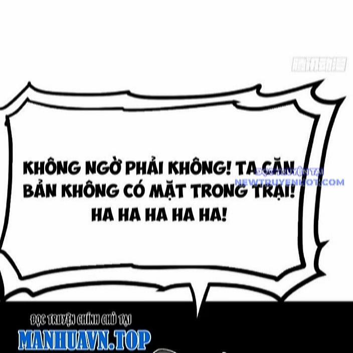 Không Cẩn Thận, Lưu Danh Muôn Thủa 115 trang 18