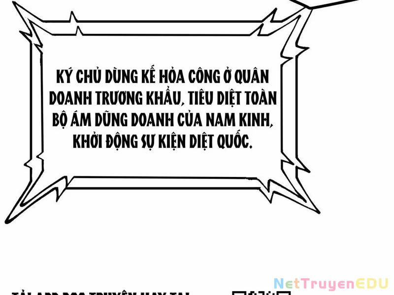 Không Cẩn Thận, Lưu Danh Muôn Thủa 116 trang 68