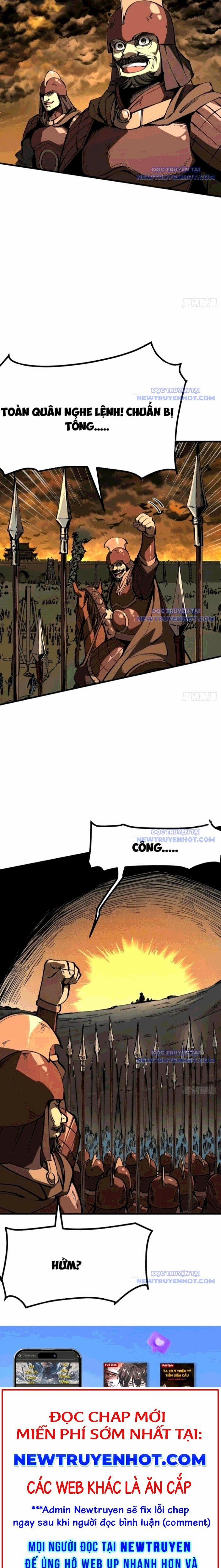 Không Cẩn Thận, Lưu Danh Muôn Thủa 118 trang 7