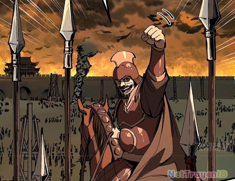 Không Cẩn Thận, Lưu Danh Muôn Thủa 119 trang 1