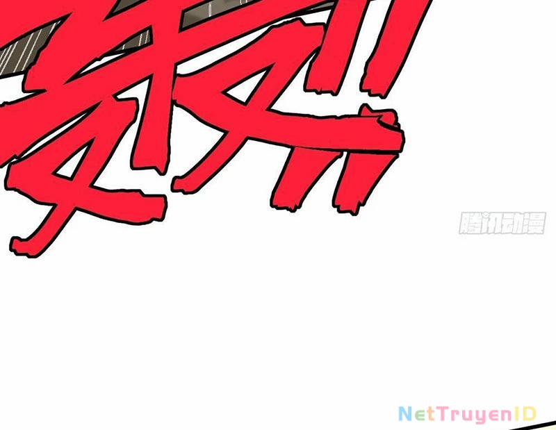 Không Cẩn Thận, Lưu Danh Muôn Thủa 119 trang 52