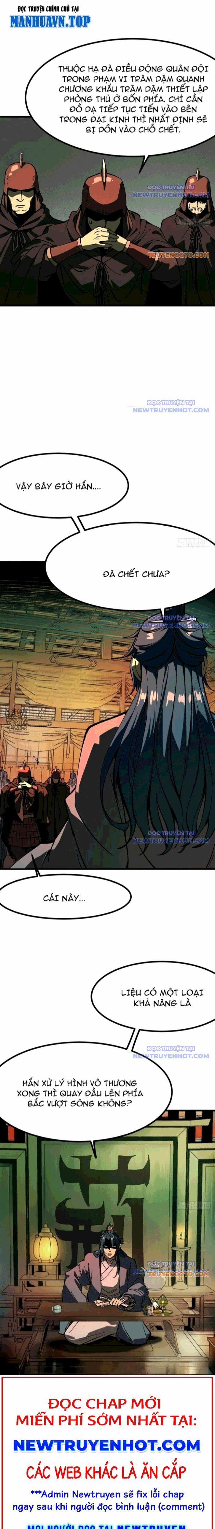 Không Cẩn Thận, Lưu Danh Muôn Thủa 120 trang 6