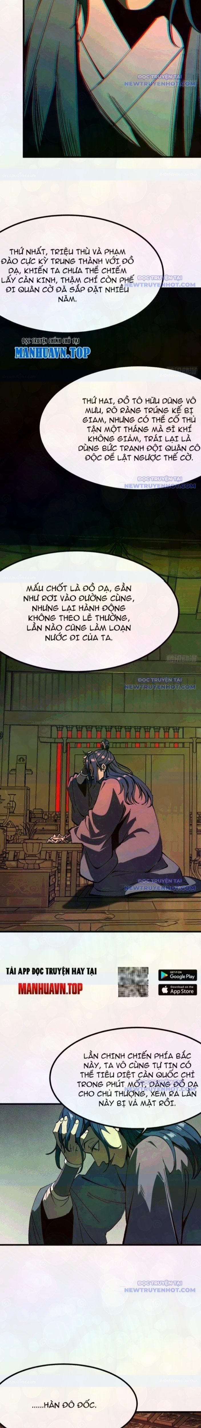 Không Cẩn Thận, Lưu Danh Muôn Thủa 121 trang 1