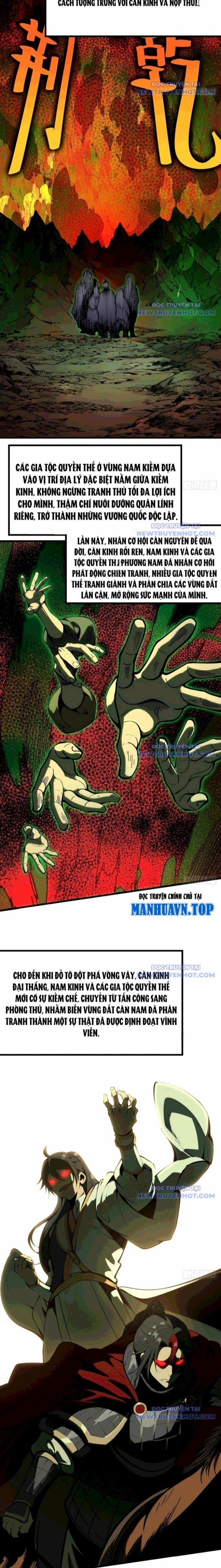 Không Cẩn Thận, Lưu Danh Muôn Thủa 122 trang 1