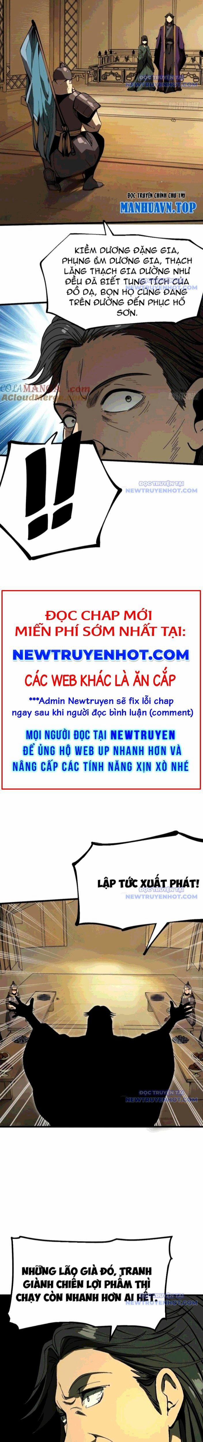 Không Cẩn Thận, Lưu Danh Muôn Thủa 123 trang 1