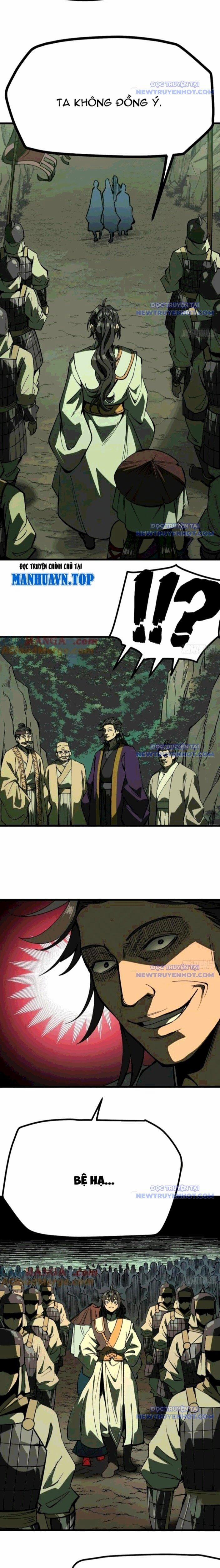 Không Cẩn Thận, Lưu Danh Muôn Thủa 124 trang 1