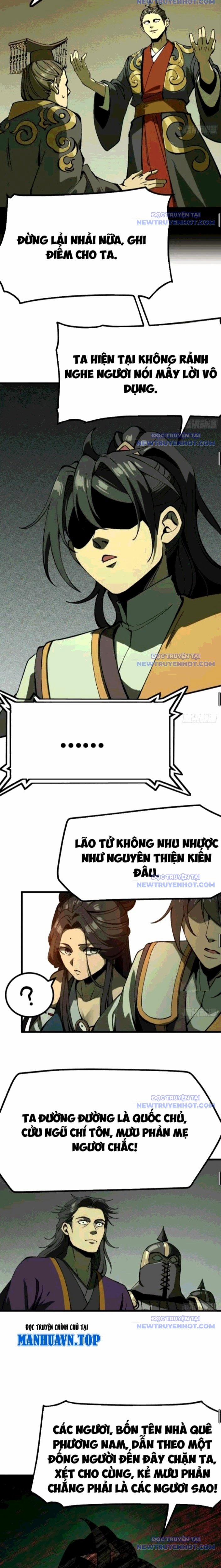 Không Cẩn Thận, Lưu Danh Muôn Thủa 125 trang 5