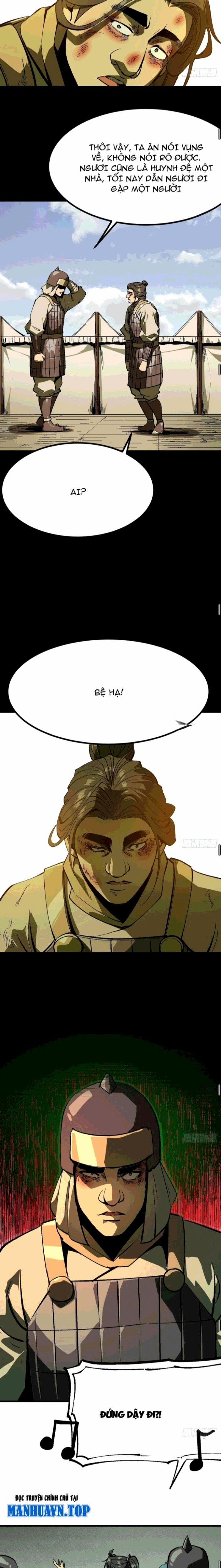 Không Cẩn Thận, Lưu Danh Muôn Thủa 126 trang 7