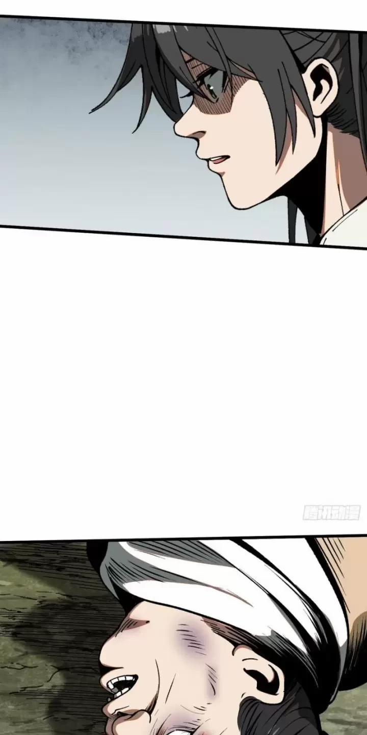 Không Cẩn Thận, Lưu Danh Muôn Thủa 35 trang 18