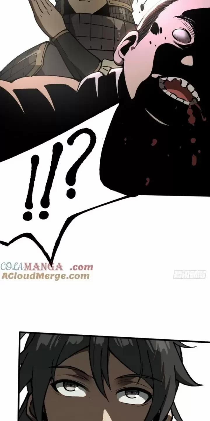 Không Cẩn Thận, Lưu Danh Muôn Thủa 35 trang 9