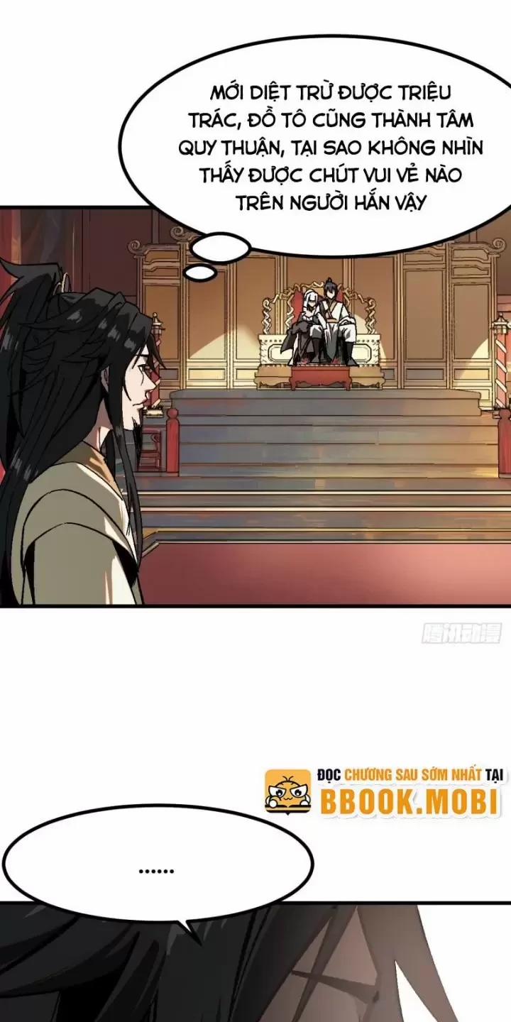 Không Cẩn Thận, Lưu Danh Muôn Thủa 37 trang 1