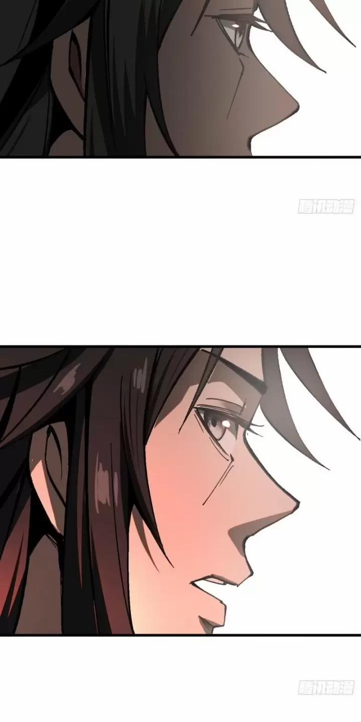 Không Cẩn Thận, Lưu Danh Muôn Thủa 37 trang 2