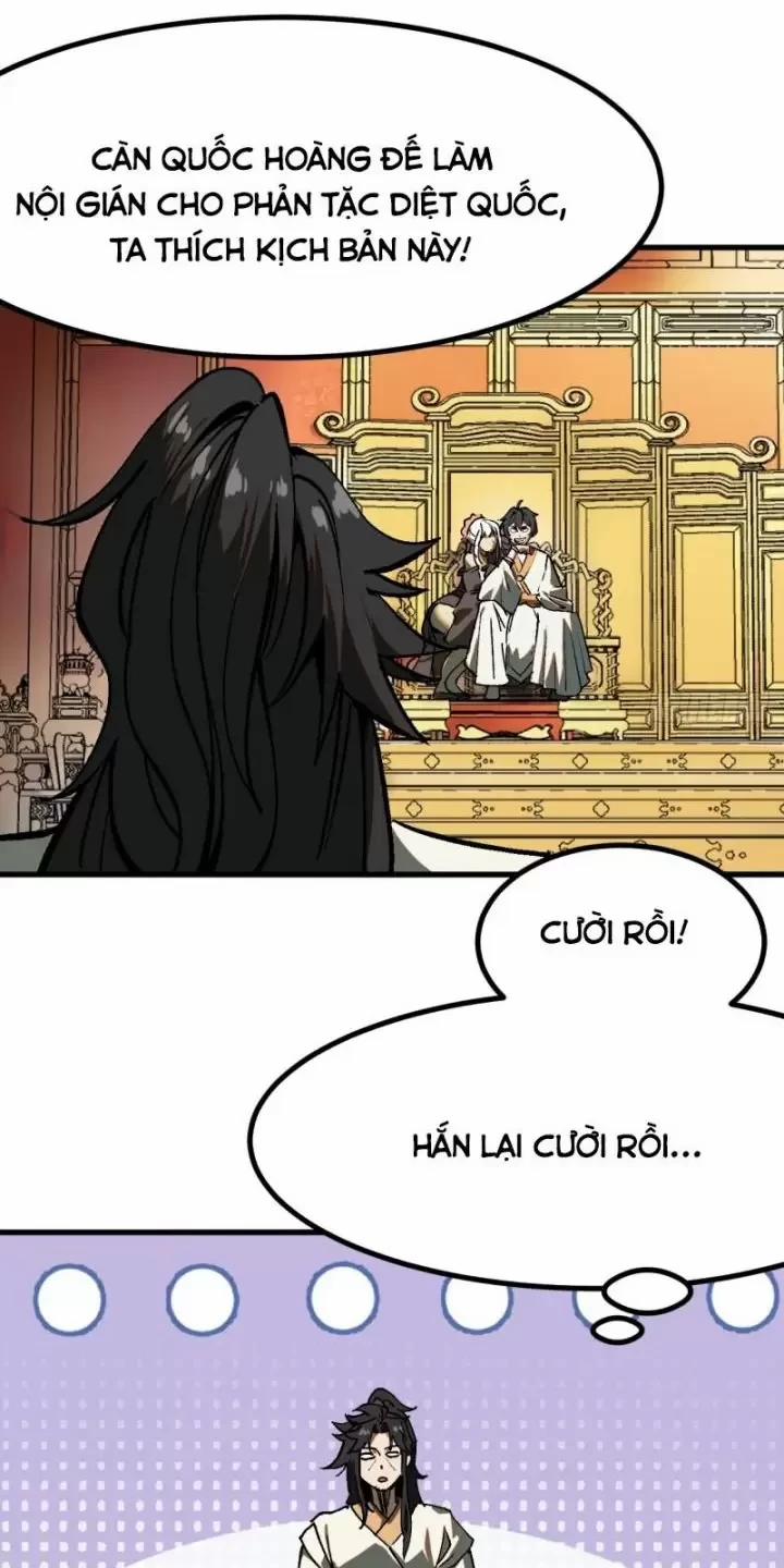 Không Cẩn Thận, Lưu Danh Muôn Thủa 37 trang 26