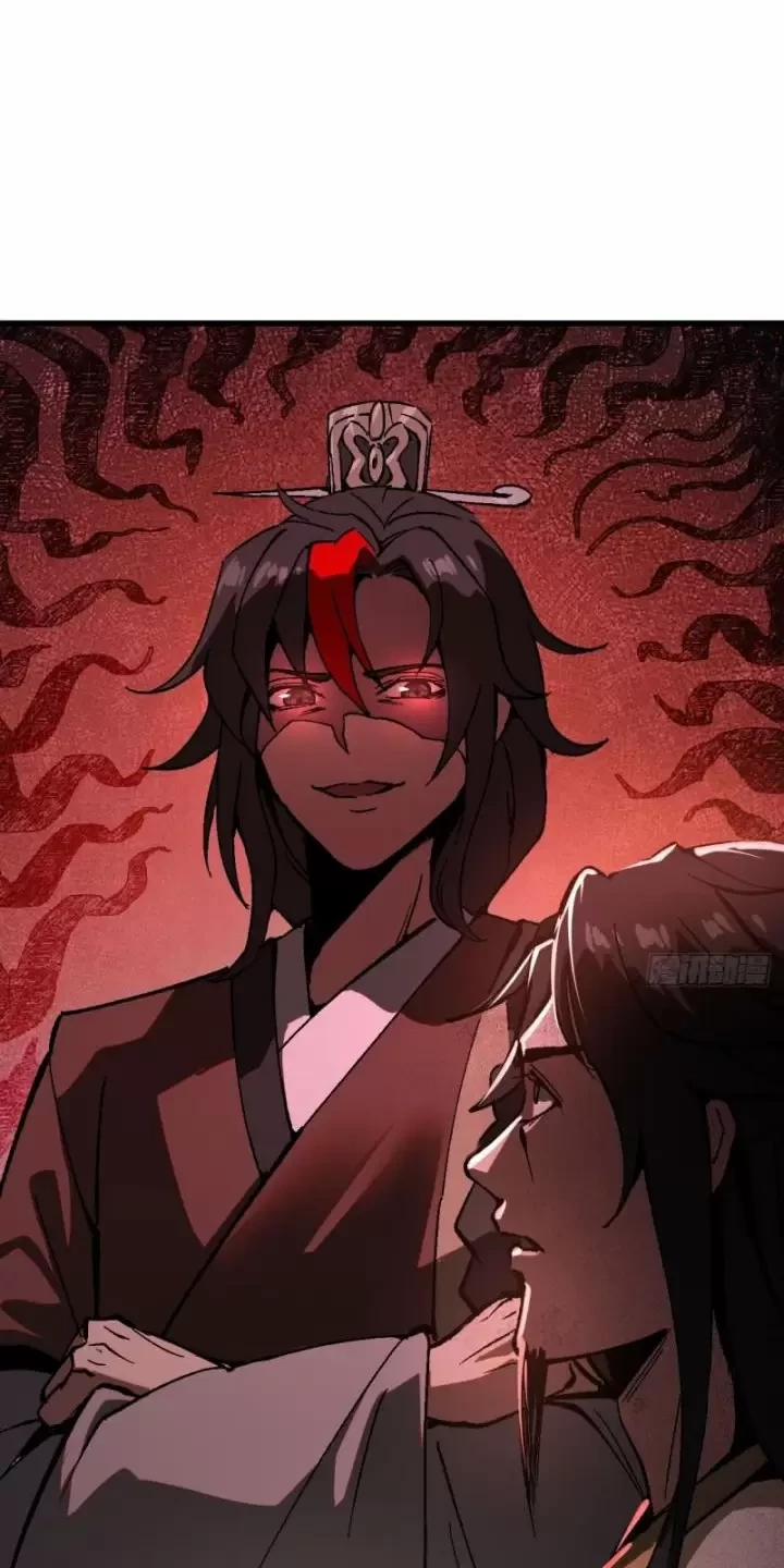 Không Cẩn Thận, Lưu Danh Muôn Thủa 37 trang 3