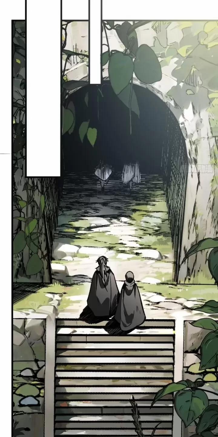 Không Cẩn Thận, Lưu Danh Muôn Thủa 38 trang 24