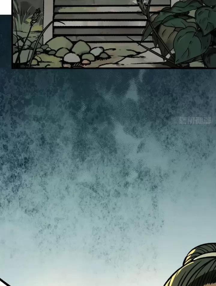 Không Cẩn Thận, Lưu Danh Muôn Thủa 38 trang 25