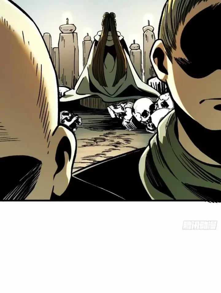 Không Cẩn Thận, Lưu Danh Muôn Thủa 38 trang 26