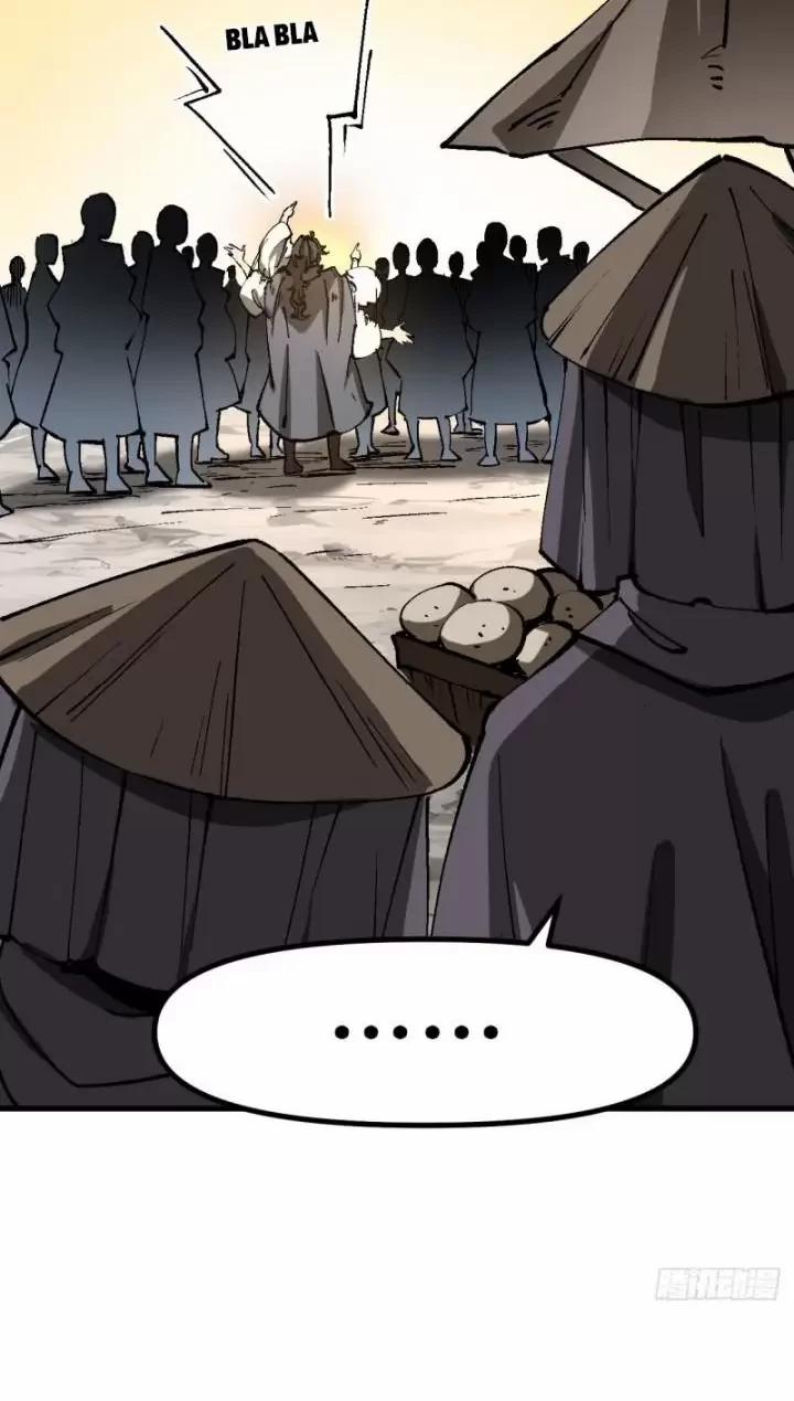 Không Cẩn Thận, Lưu Danh Muôn Thủa 40 trang 17