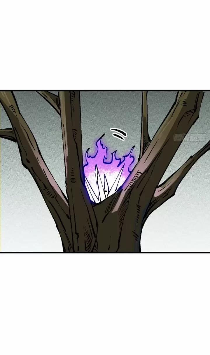 Không Cẩn Thận, Lưu Danh Muôn Thủa 40 trang 23