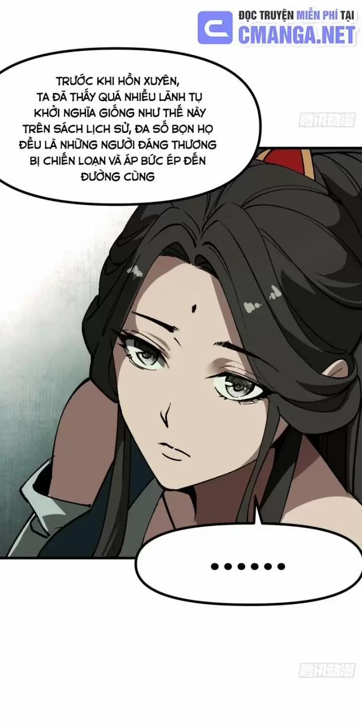 Không Cẩn Thận, Lưu Danh Muôn Thủa 40 trang 7