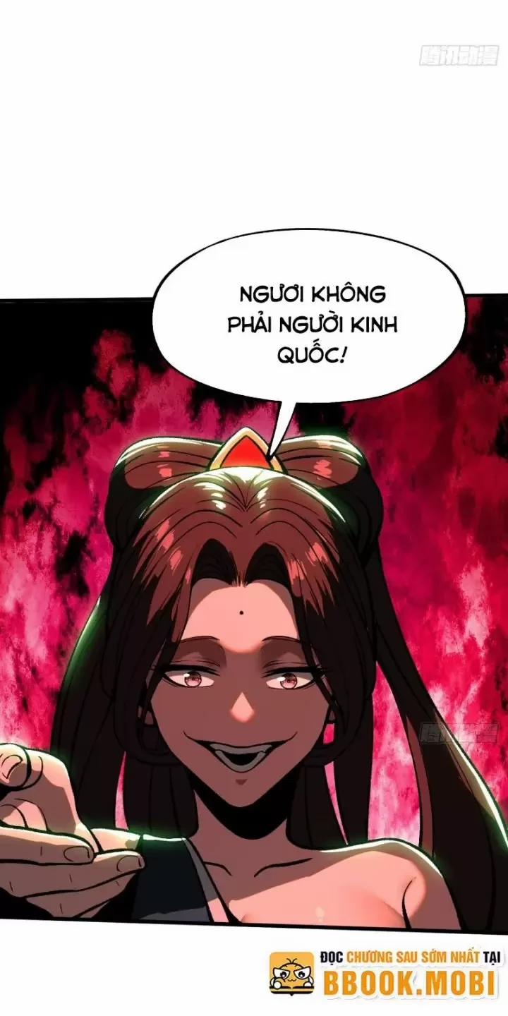 Không Cẩn Thận, Lưu Danh Muôn Thủa 41 trang 21