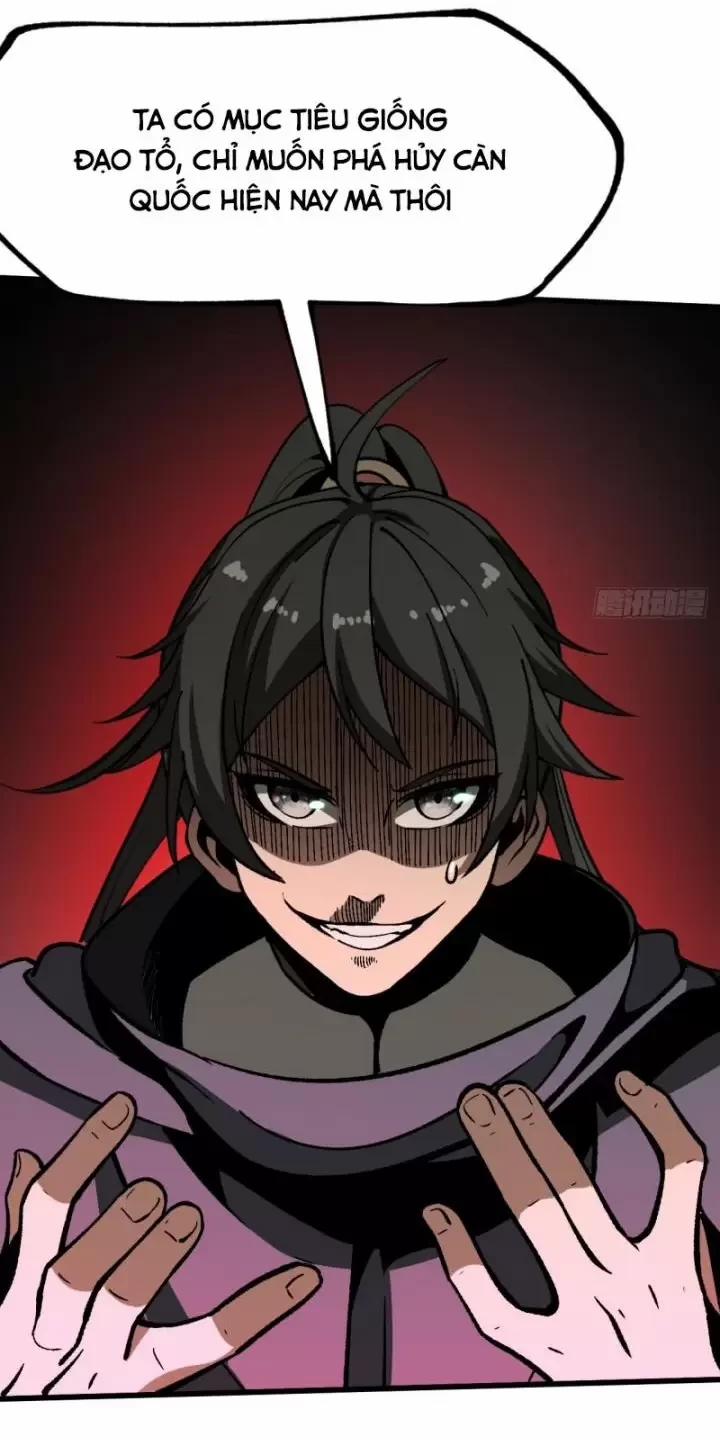 Không Cẩn Thận, Lưu Danh Muôn Thủa 42 trang 20