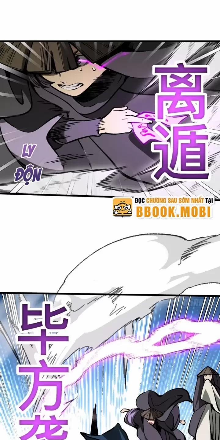 Không Cẩn Thận, Lưu Danh Muôn Thủa 43 trang 1