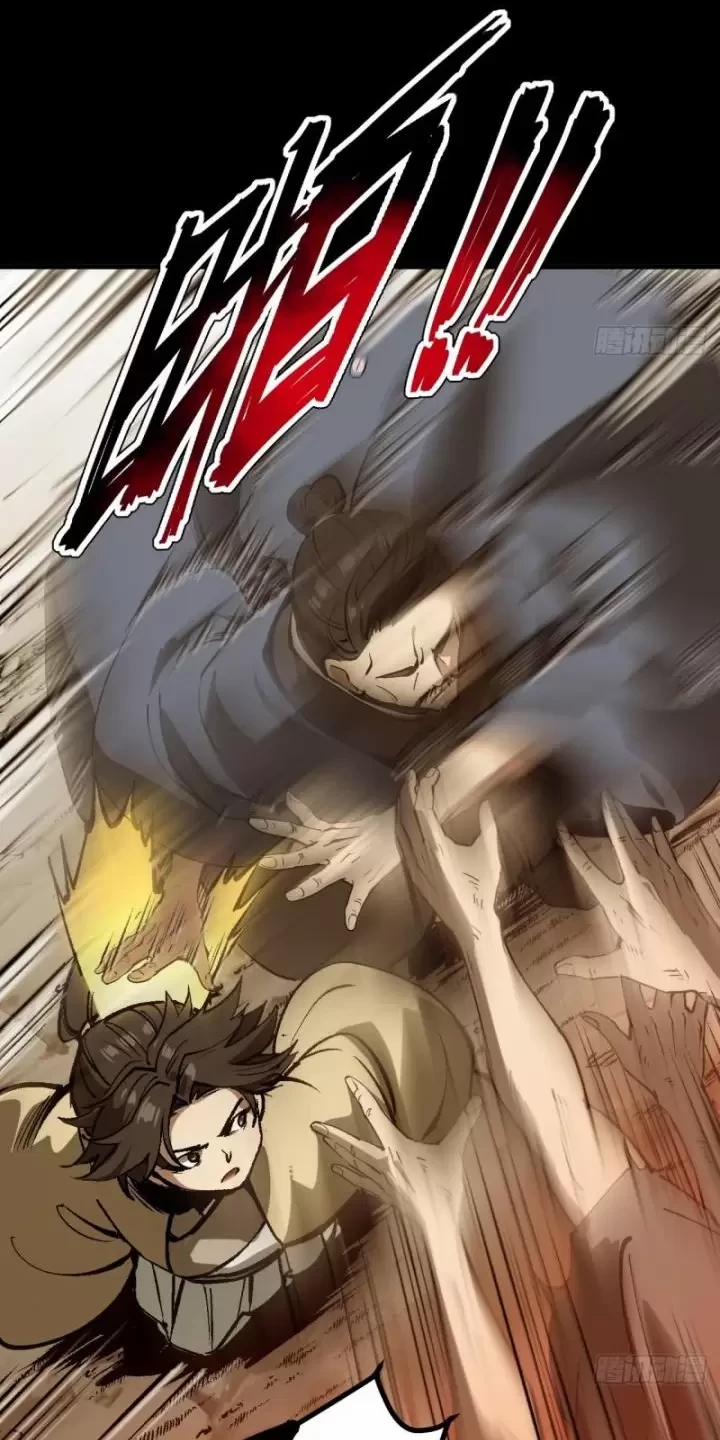 Không Cẩn Thận, Lưu Danh Muôn Thủa 43 trang 56