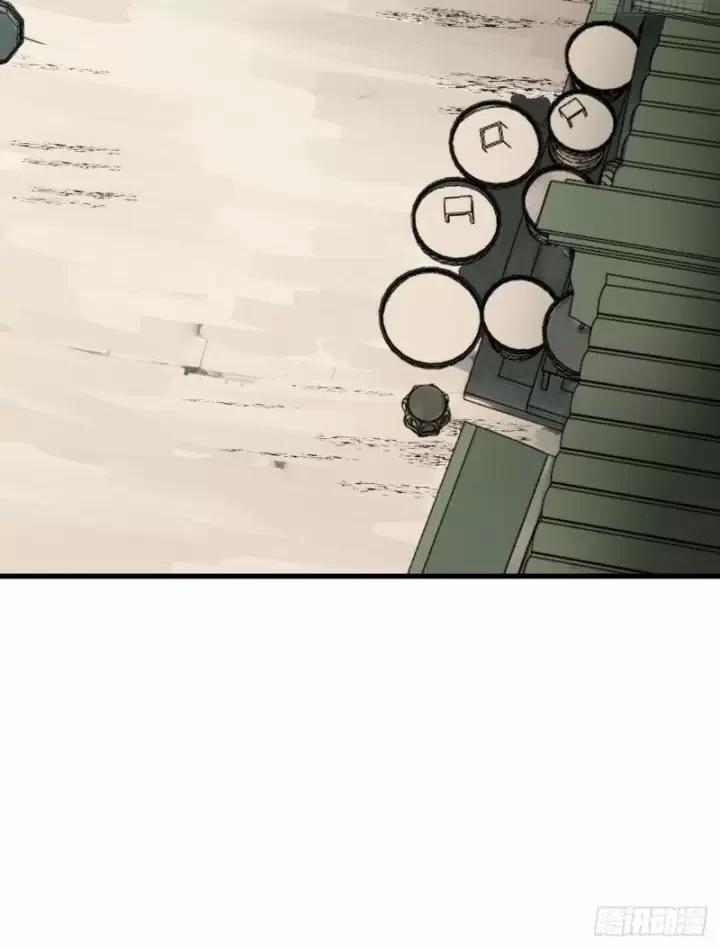 Không Cẩn Thận, Lưu Danh Muôn Thủa 44 trang 29