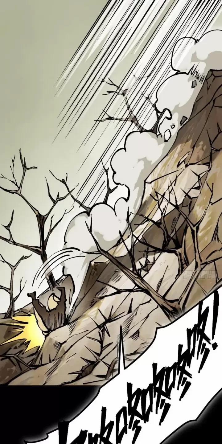 Không Cẩn Thận, Lưu Danh Muôn Thủa 44 trang 3