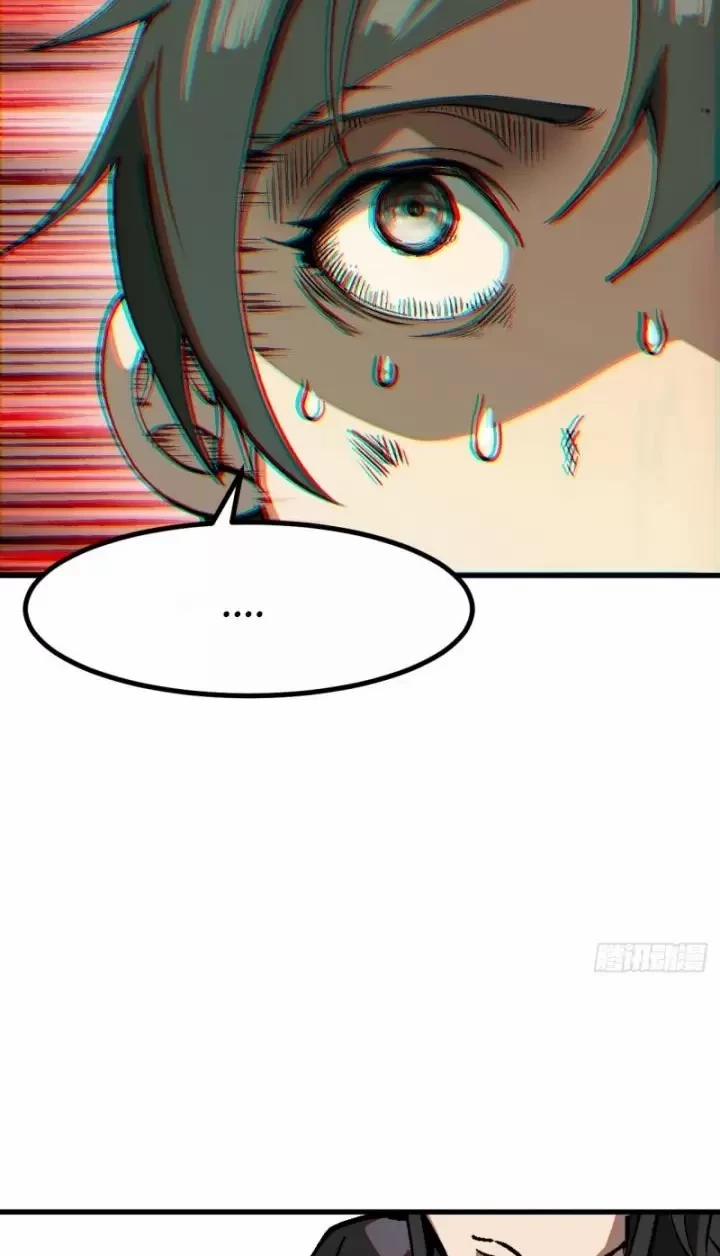 Không Cẩn Thận, Lưu Danh Muôn Thủa 44 trang 34