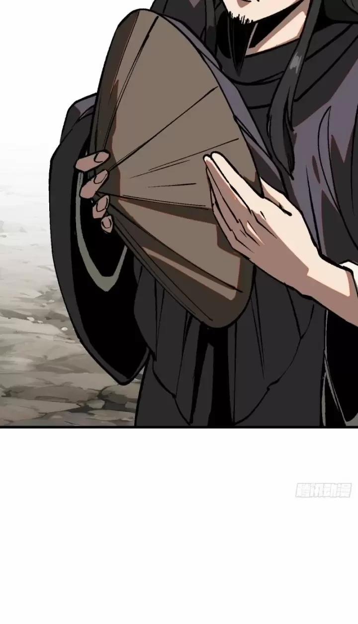 Không Cẩn Thận, Lưu Danh Muôn Thủa 44 trang 35