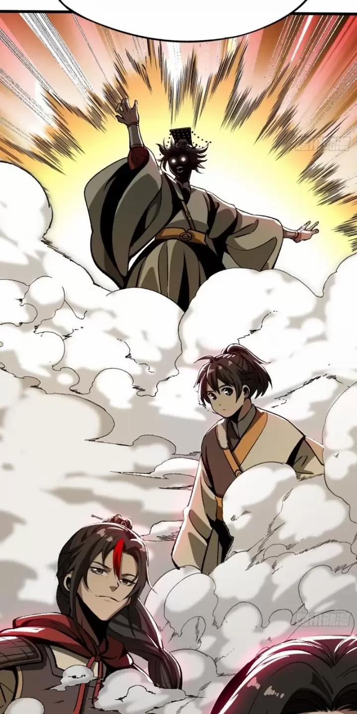 Không Cẩn Thận, Lưu Danh Muôn Thủa 45 trang 11