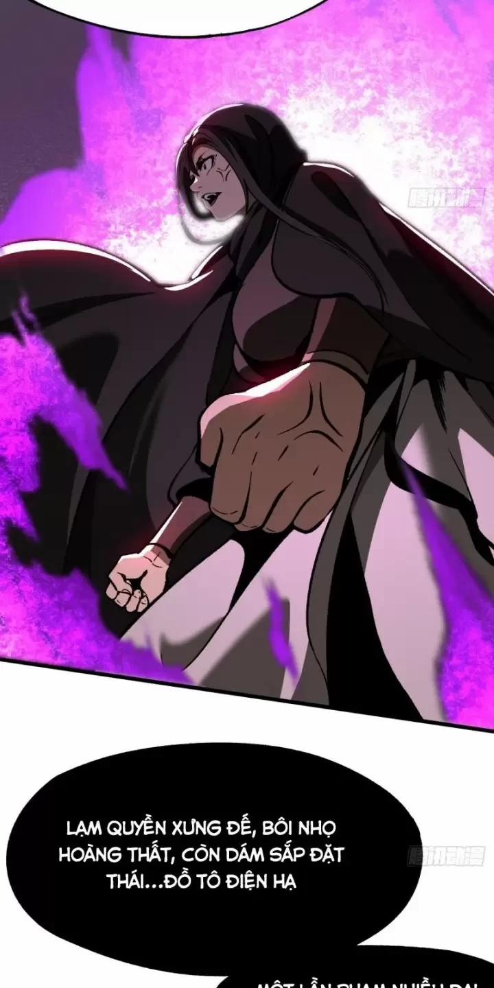 Không Cẩn Thận, Lưu Danh Muôn Thủa 45 trang 13