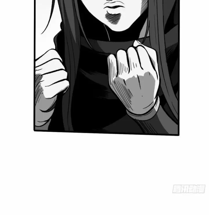 Không Cẩn Thận, Lưu Danh Muôn Thủa 45 trang 24