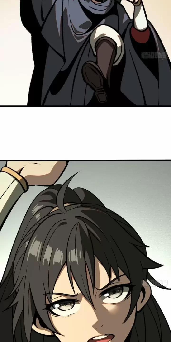 Không Cẩn Thận, Lưu Danh Muôn Thủa 45 trang 43