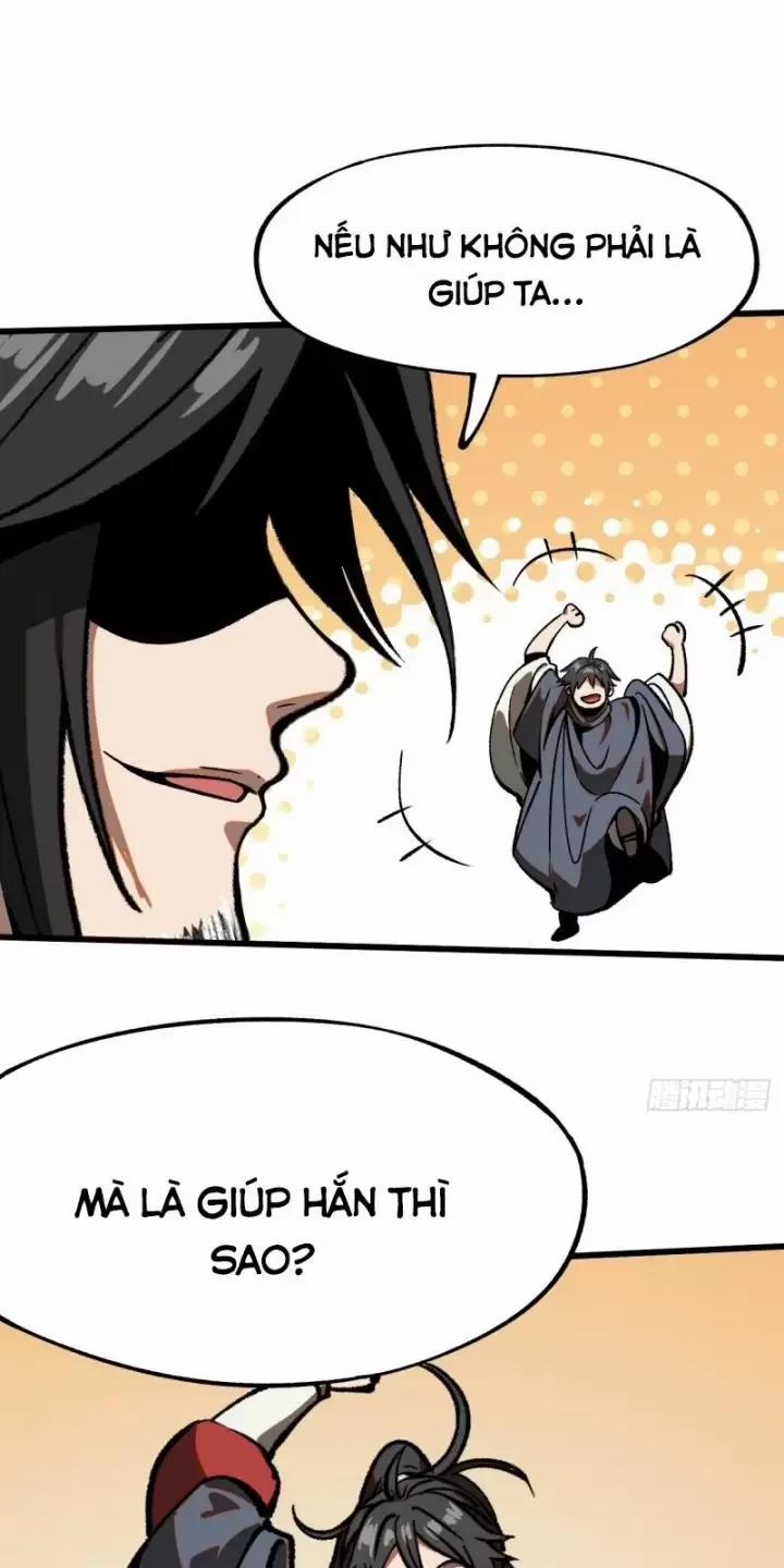 Không Cẩn Thận, Lưu Danh Muôn Thủa 46 trang 1