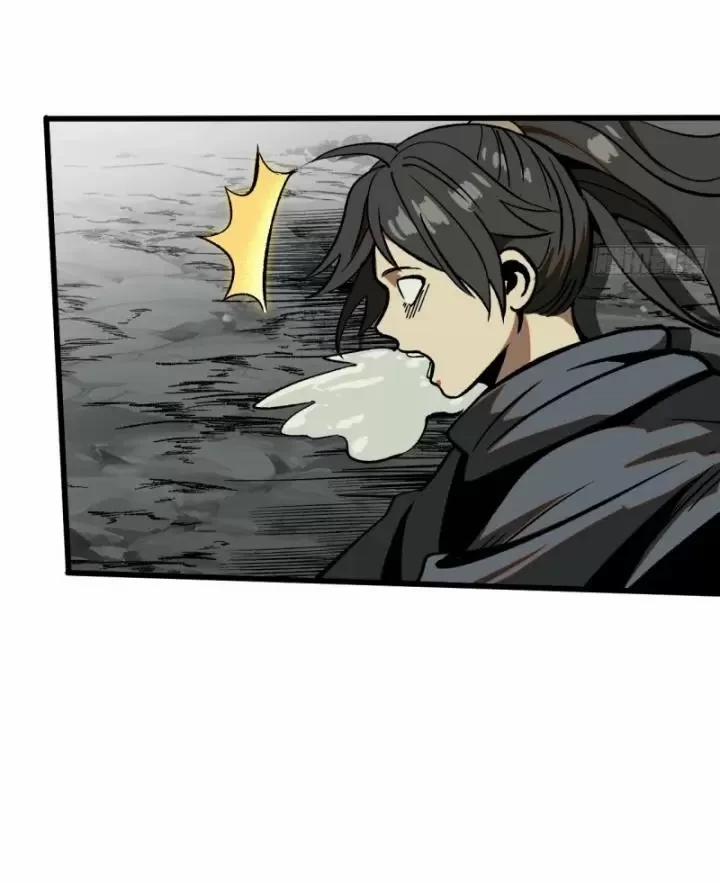 Không Cẩn Thận, Lưu Danh Muôn Thủa 46 trang 23