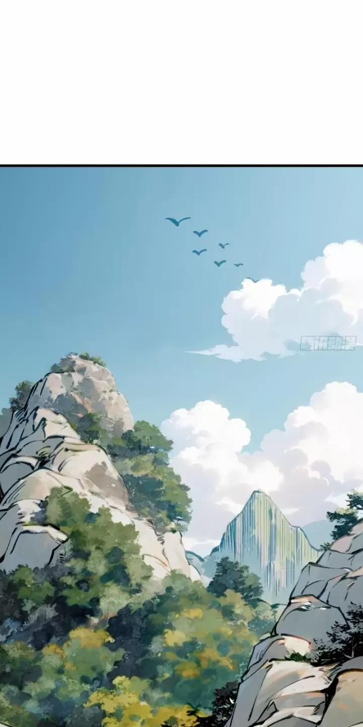 Không Cẩn Thận, Lưu Danh Muôn Thủa 47 trang 13