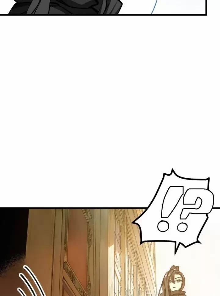 Không Cẩn Thận, Lưu Danh Muôn Thủa 47 trang 5