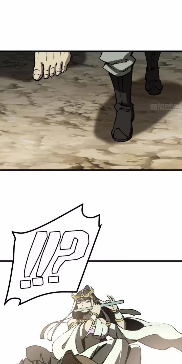 Không Cẩn Thận, Lưu Danh Muôn Thủa 48 trang 24