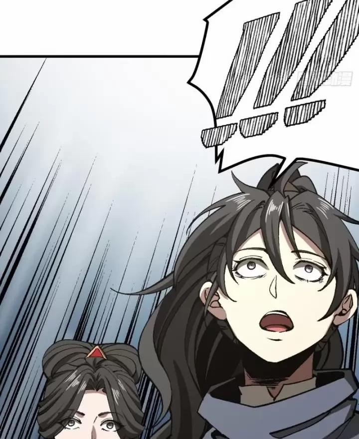 Không Cẩn Thận, Lưu Danh Muôn Thủa 48 trang 28