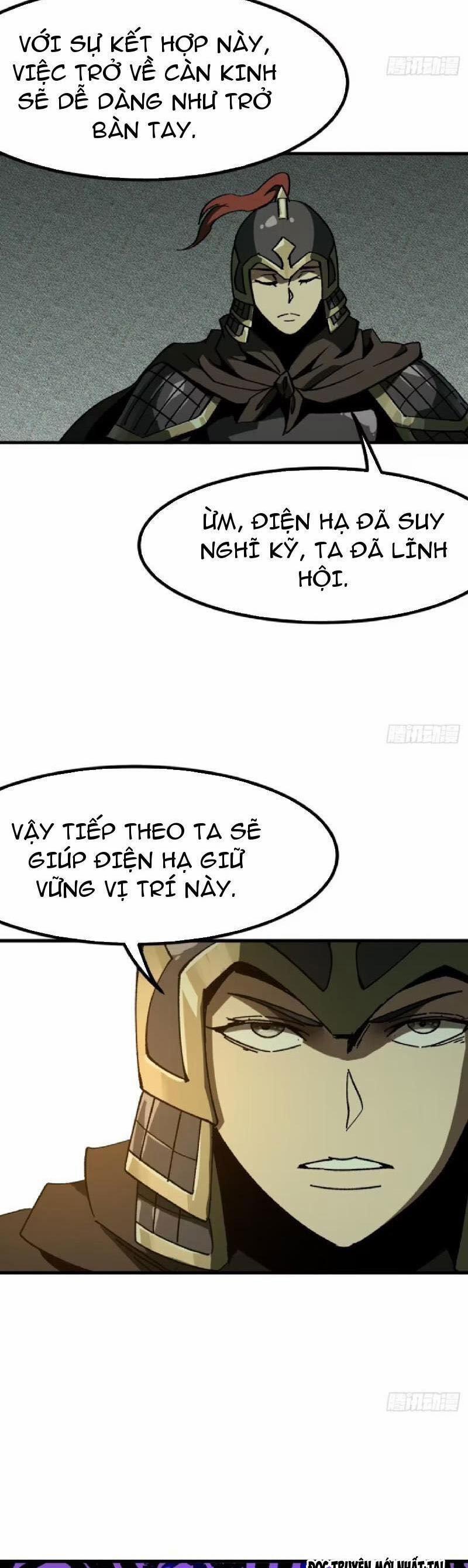 Không Cẩn Thận, Lưu Danh Muôn Thủa 93 trang 11