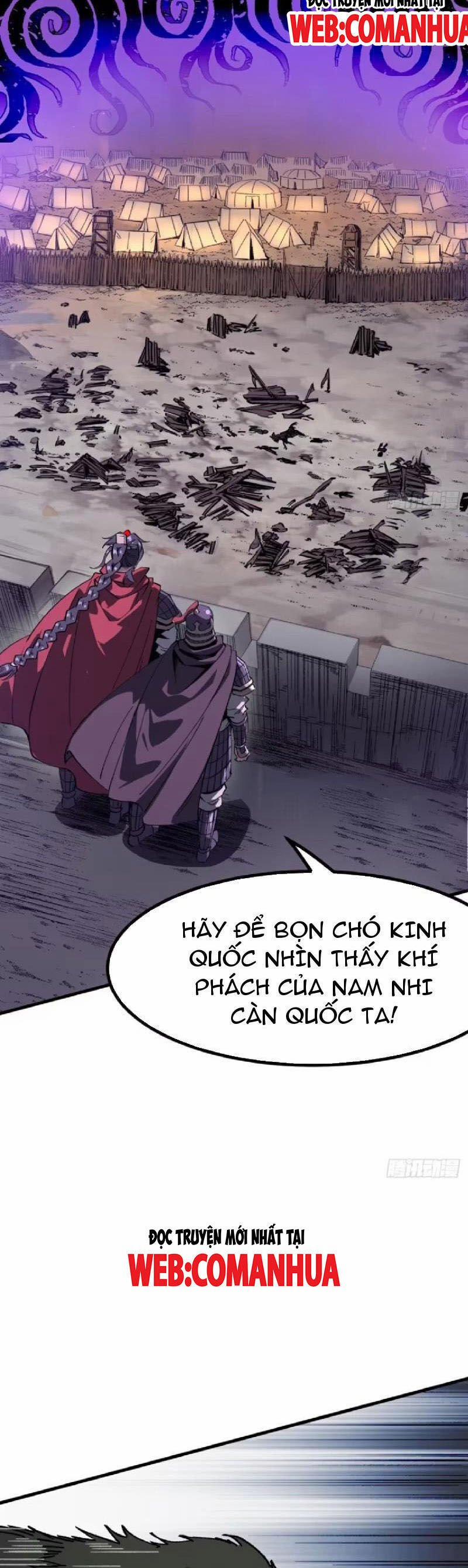 Không Cẩn Thận, Lưu Danh Muôn Thủa 93 trang 12